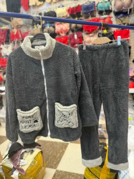 Домашняя одежда