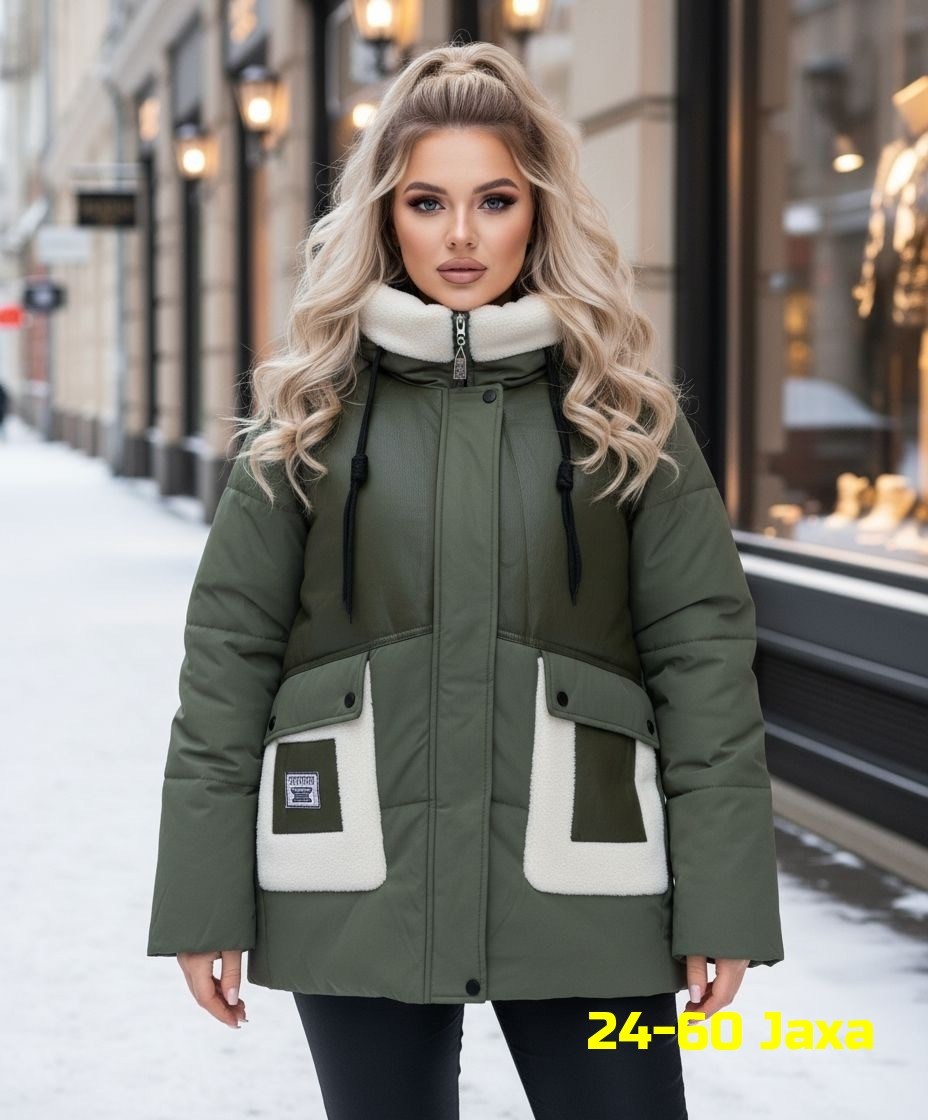 удлиненная куртка,куртки зимние,женская зимняя куртка,демисезонная куртка,женская куртка