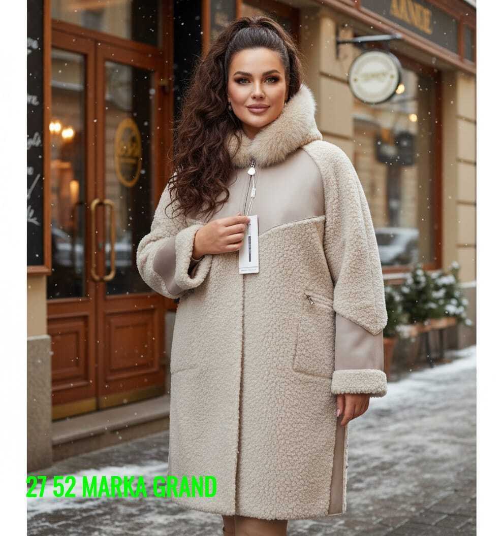 пальто барашек,теплое пальто,пальто оверсайз,меховое пальто,шуба женская