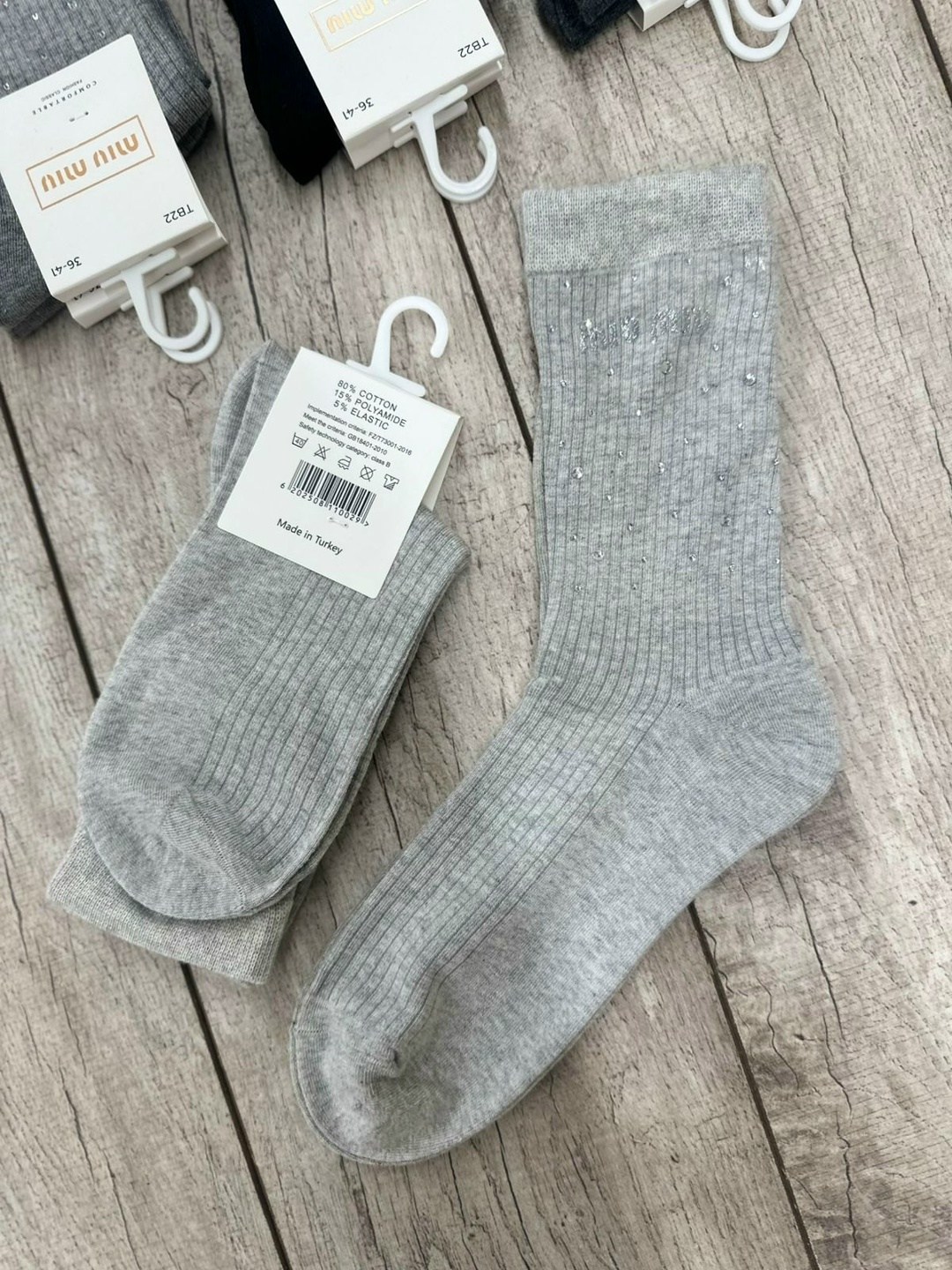 носки женские,комплект носки женские,носки женские набор,носки женские 10 пар,носки комплект