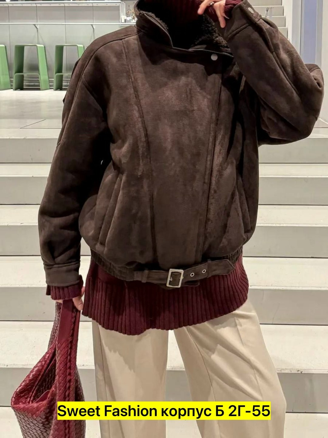 модная куртка,дубленка женская,замшевая куртка,куртка дубленка,женская куртка