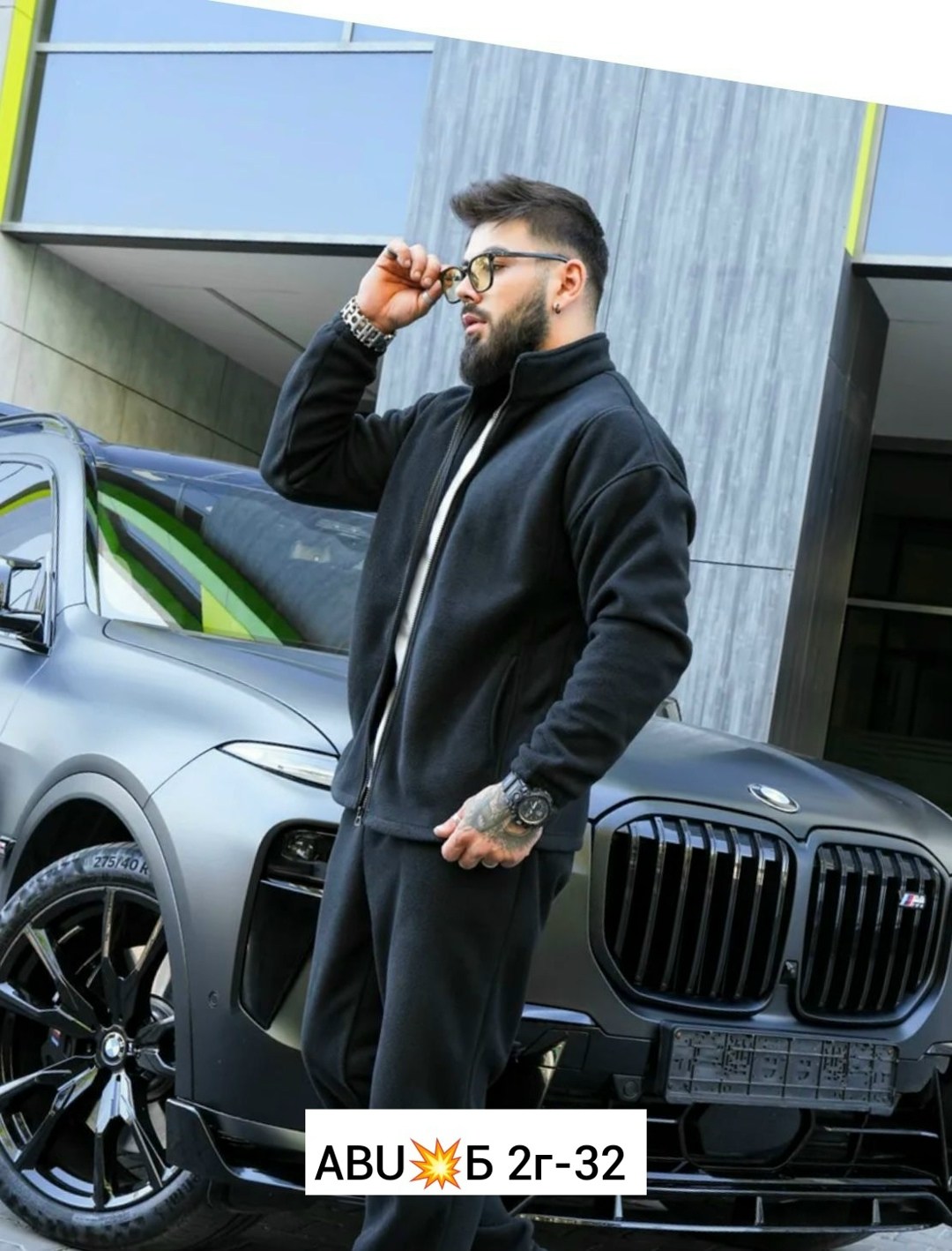 мужской спортивный костюм на флисе,мужские спортивные костюмы,костюм на флисе мужской,спортивные костюм,костюм флисовый мужской