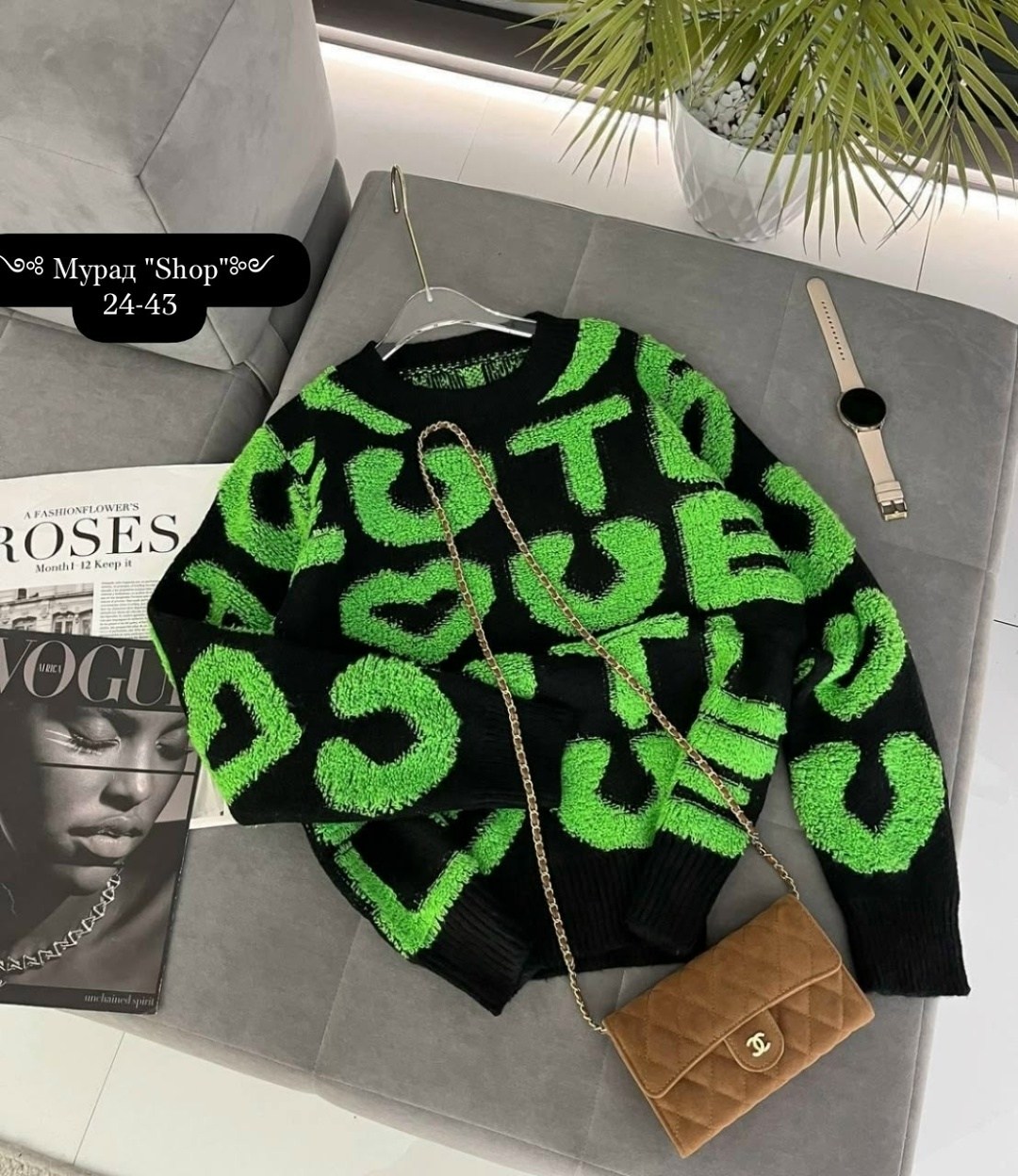 кофта женский,свитера женские,кофта женская свитер,свитер кофта,модные свитера