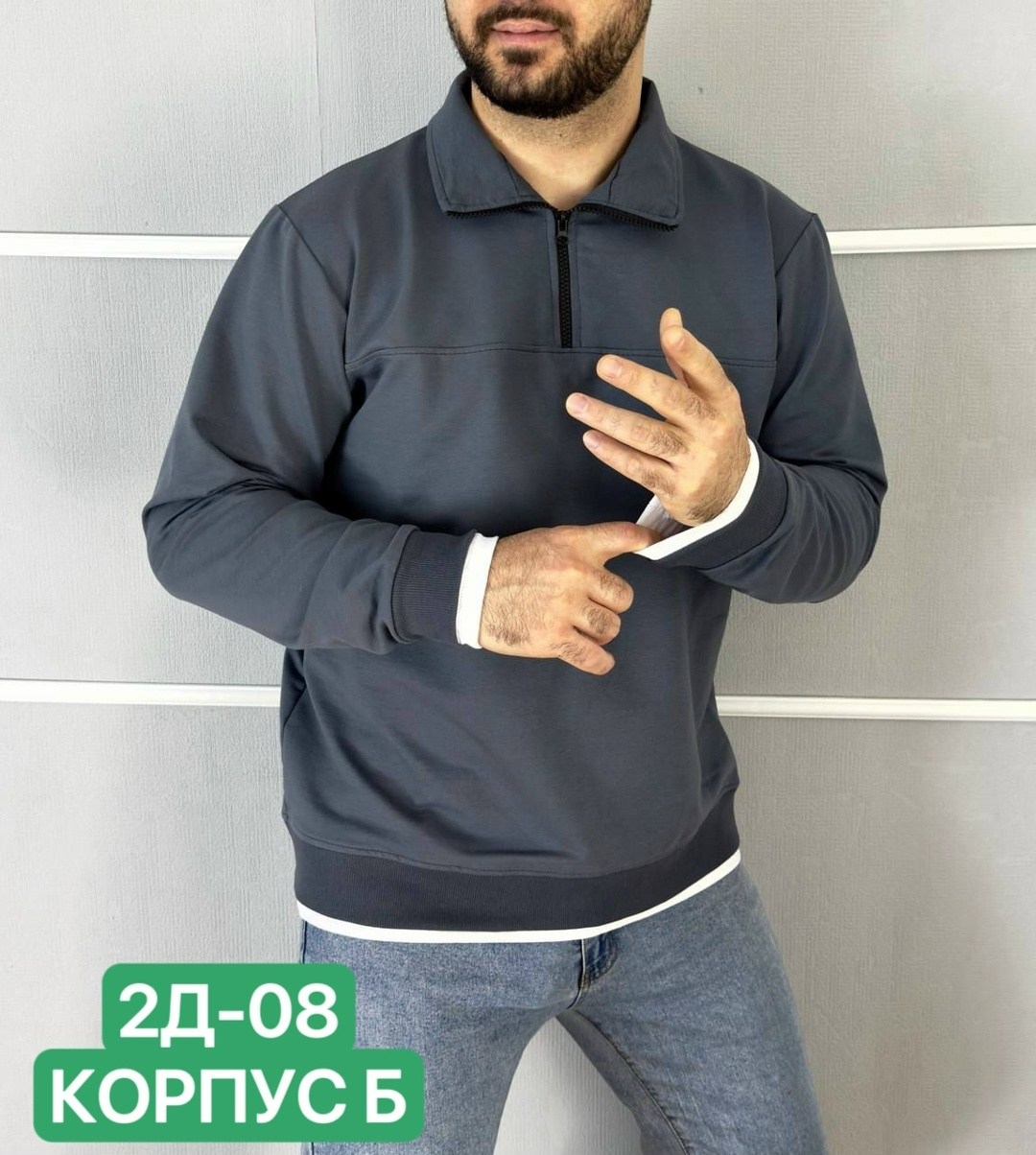 кофта толстовка,мужские свитшоты,мужская толстовка,толстовка свитер,кофта мужская