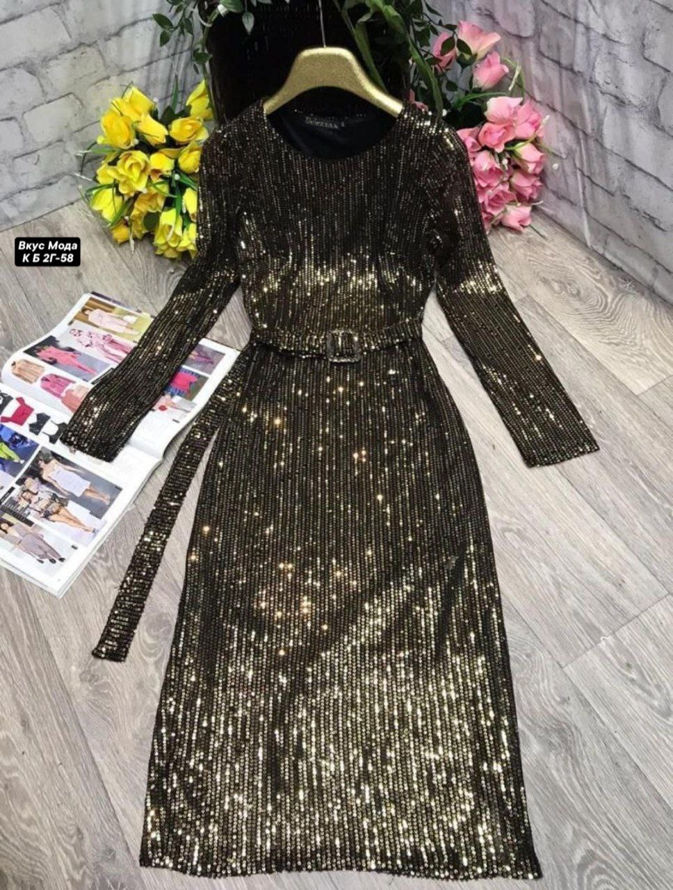 платье вечернее женское,платье с пайетками,платье бордовое,коктейльное платье,красное платье с пайетками