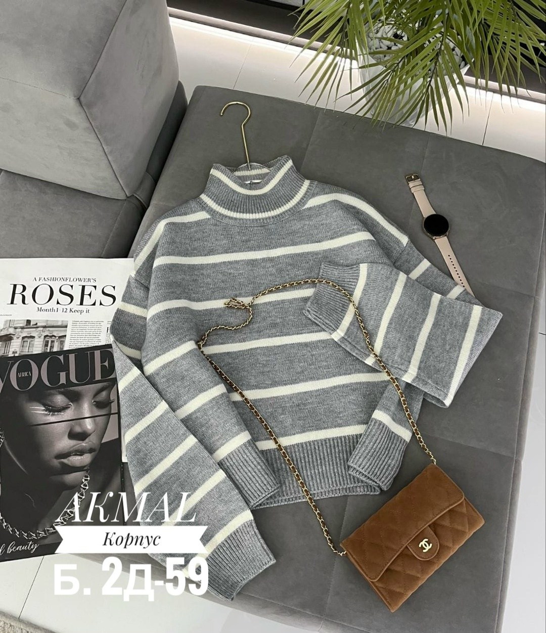 кофта женская,свитера женские,кофта свитер женский,вязаные свитера женские,модные свитера