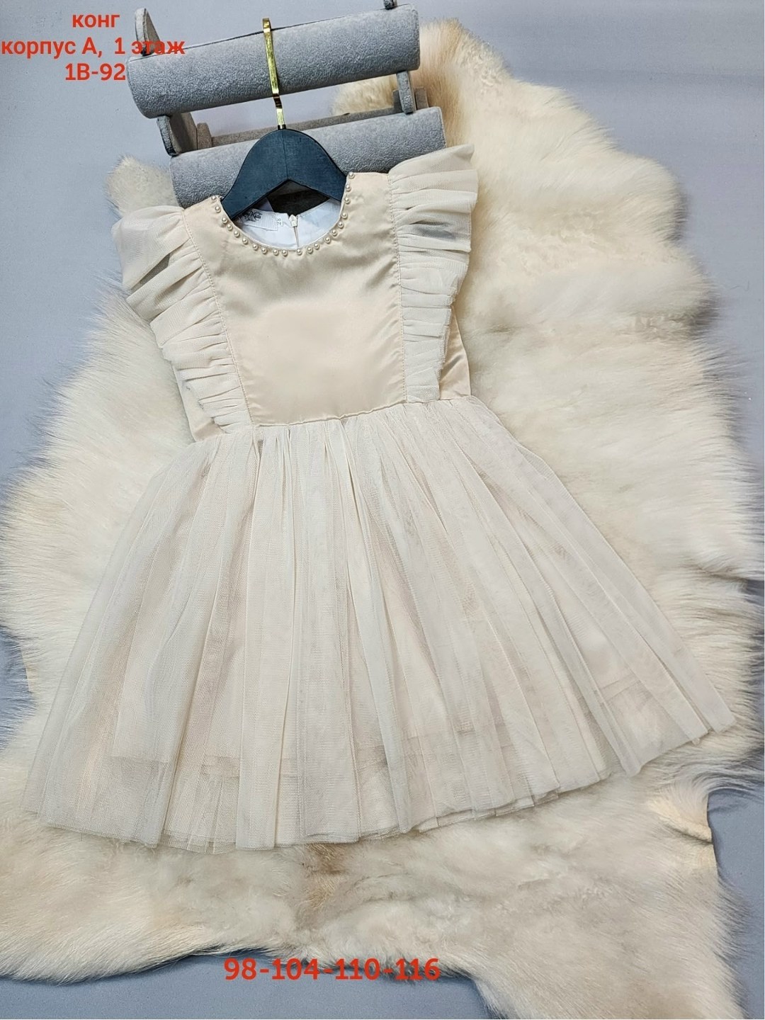 платье для девочек,платье нарядное для девочек,детские платья нарядные,маленькая леди платья для девочек нарядные,платье для девочки голубое