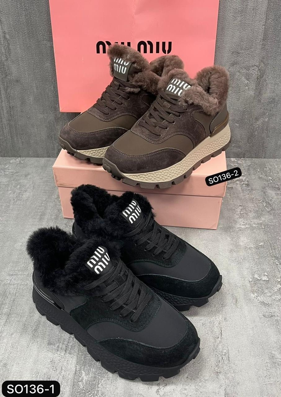 кроссовки женскиe,кроссовки зимние женские,,кроссовки зимнее,кроссовки miu miu