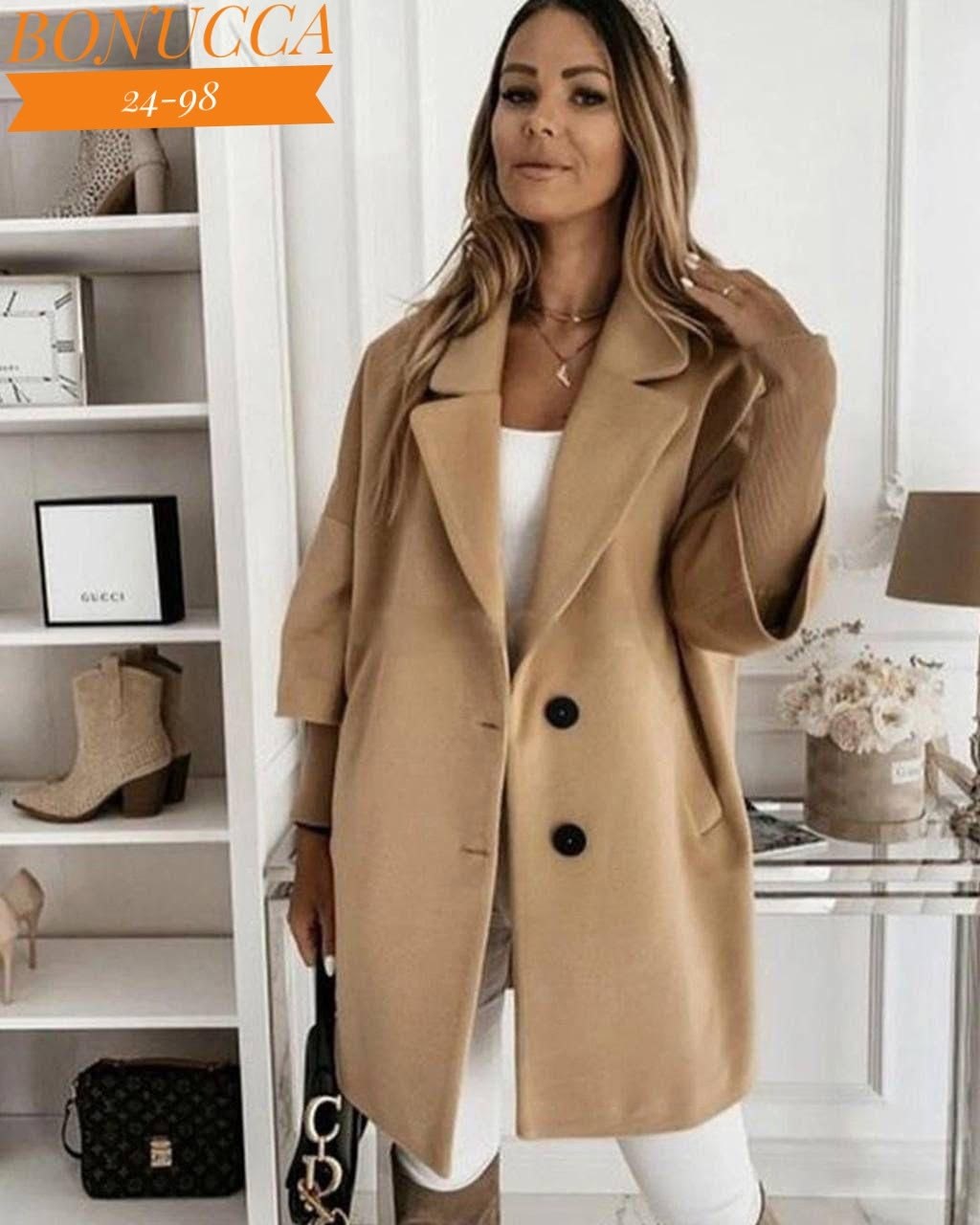 элегантные пальто,пальто модное,женское шерстяное пальто,пальто свободного кроя,шерстяное пальто