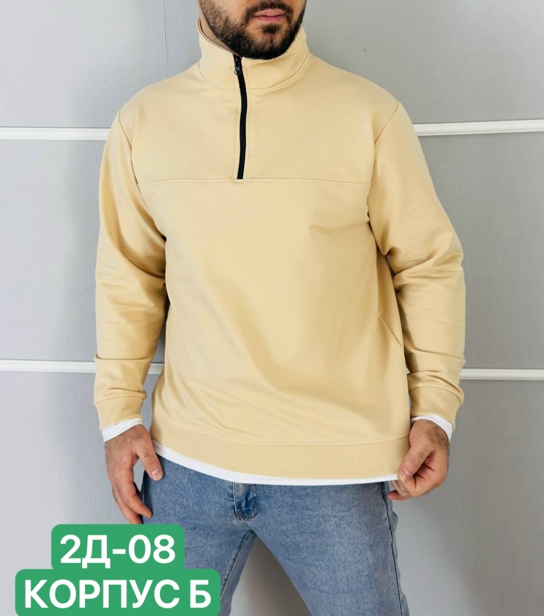 кофта толстовка,мужские свитшоты,мужская толстовка,толстовка свитер,кофта мужская