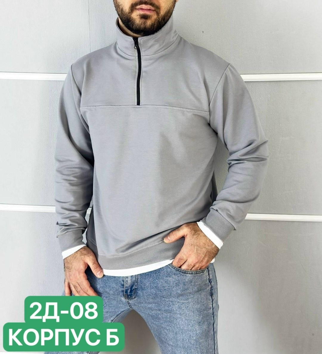 кофта толстовка,мужские свитшоты,мужская толстовка,толстовка свитер,кофта мужская