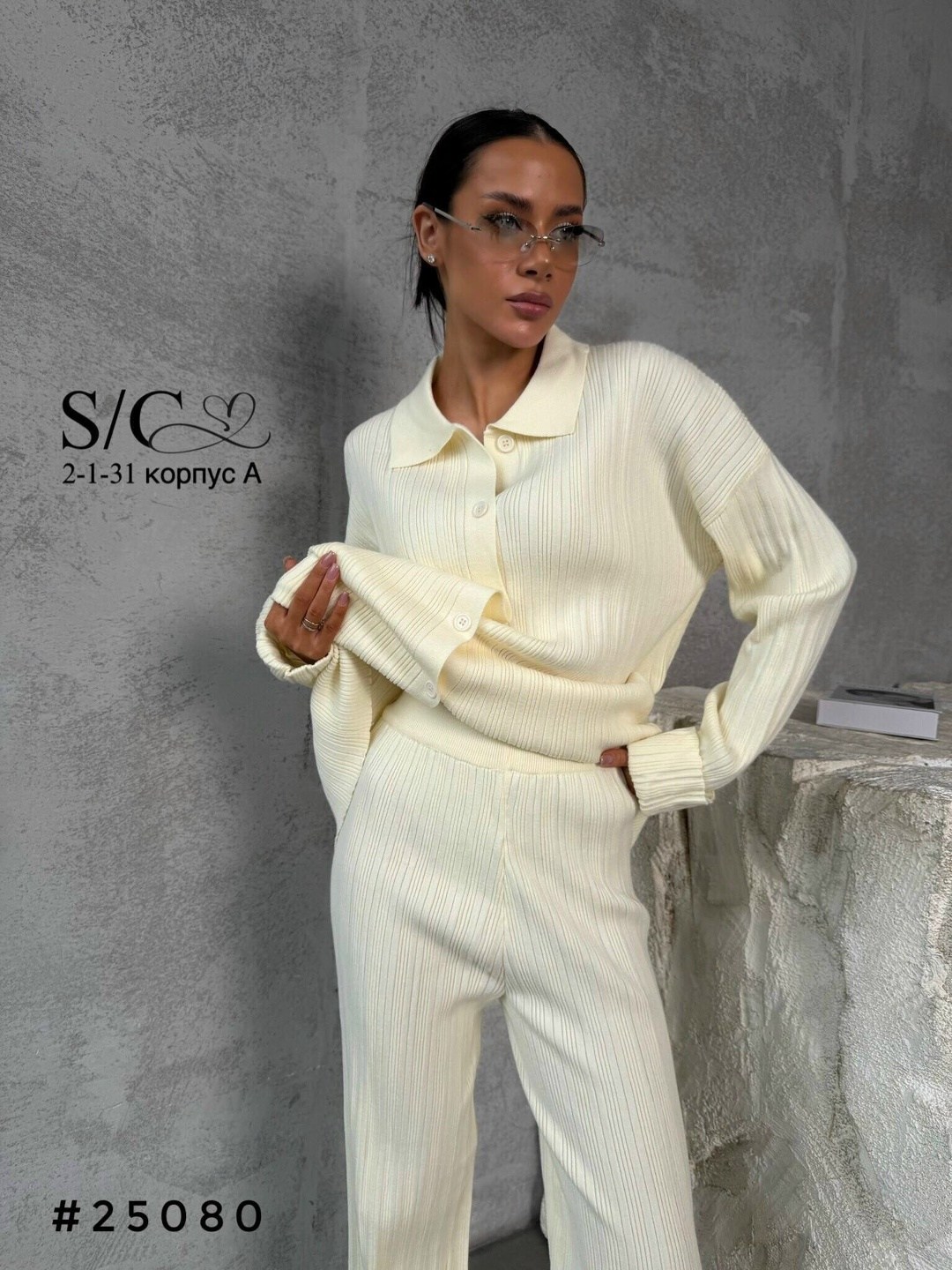 стильные костюмы,костюм с брюками,костюм лапша с брюками,костюм женский вязаный,вязаные костюмы