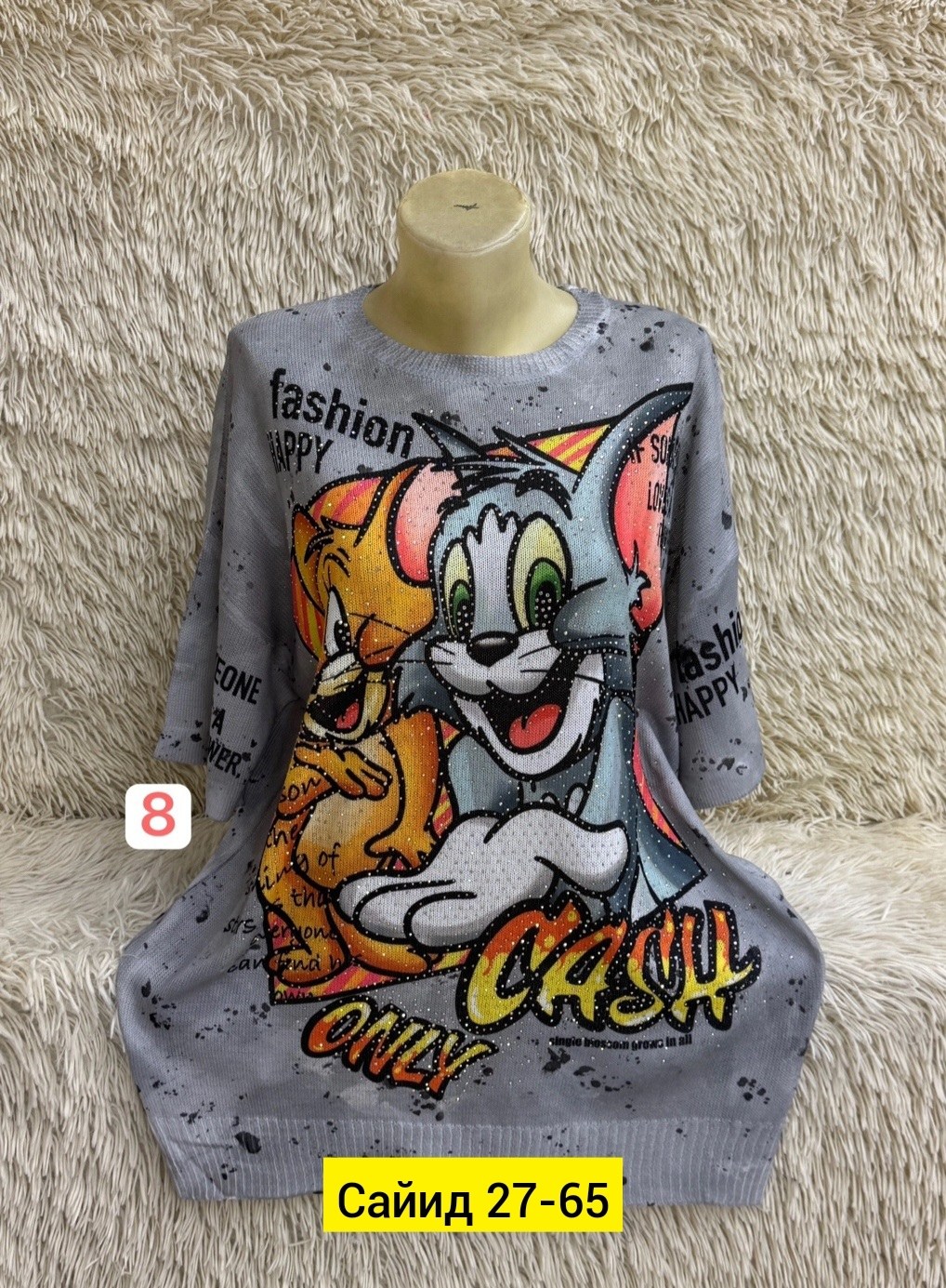 кофта женская,футболки женская,футболки женские с принтом,футболки модные,туника женская