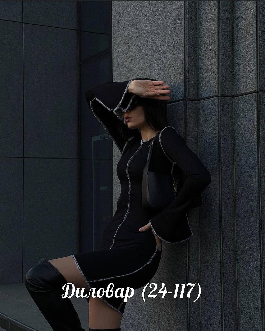 стильное платье мини,платье женская,облегающее платье,стильное платье,трикотажное платье