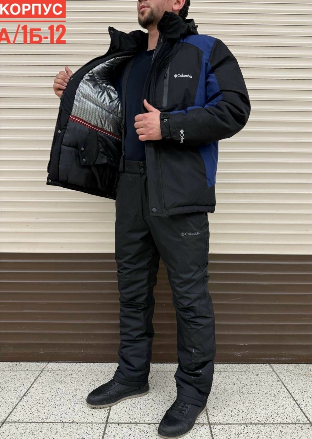 мужской горнолыжный костюм,зимние костюмы,горнолыжные костюмы,одежда зимняя,мужской зимний костюм
