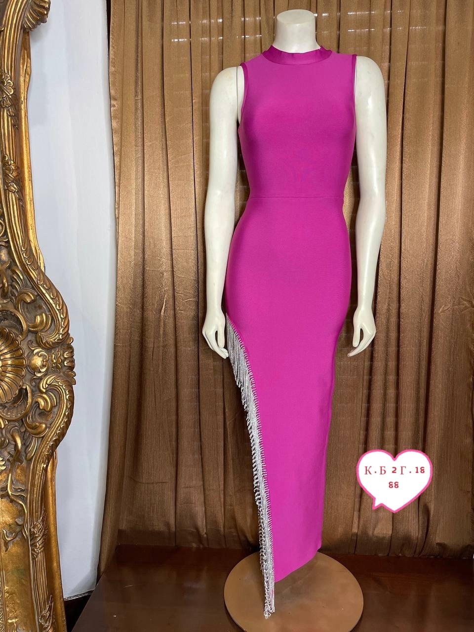 элегантное платье,женское облегающее платье с бахромой,элегантные облегающие платья,платье для невесты,платье женская