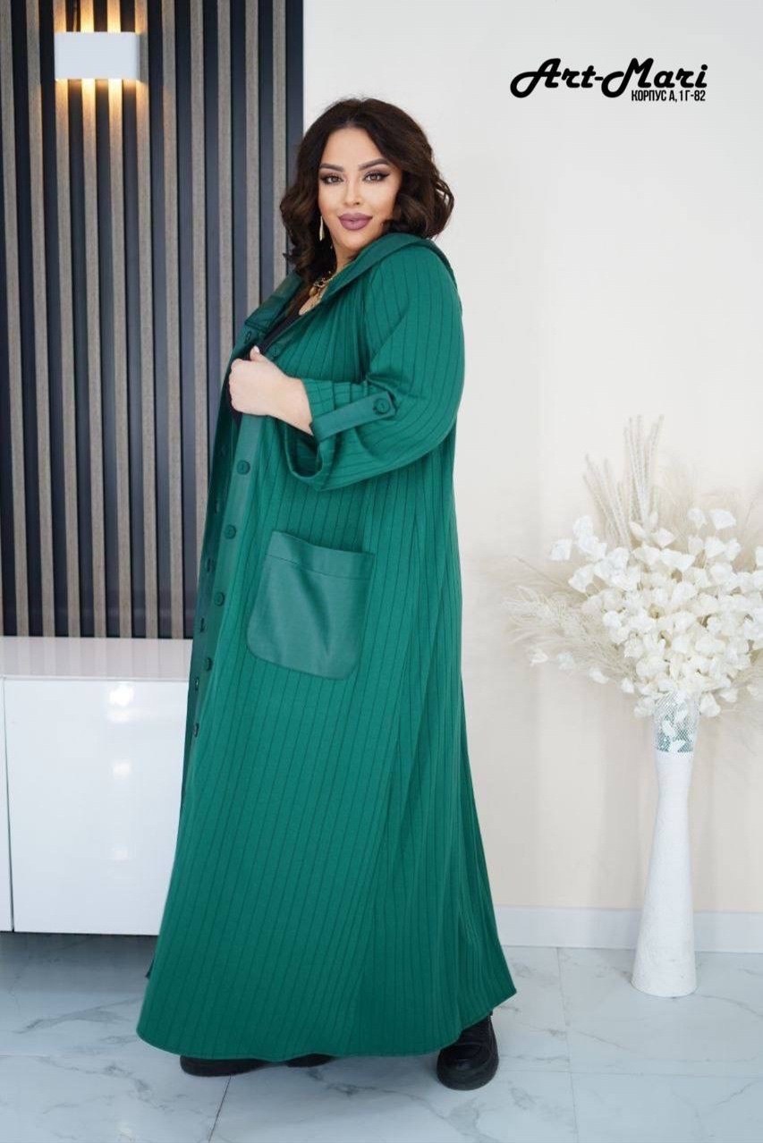 кардиган женский длинный с карманами,кардиган больших размеров,кардиган женский длинный,кардиган,вязаные кардиганы