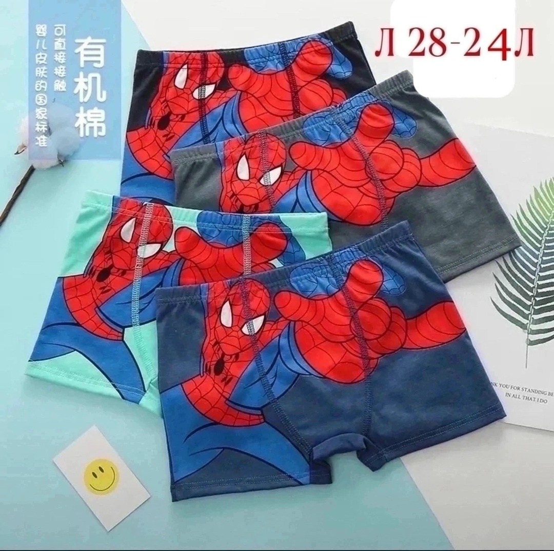 трусы с тачками,трусы для мальчика детские,трусы с маквином для мальчиков,детские трусы,трусы бокай для мальчиков