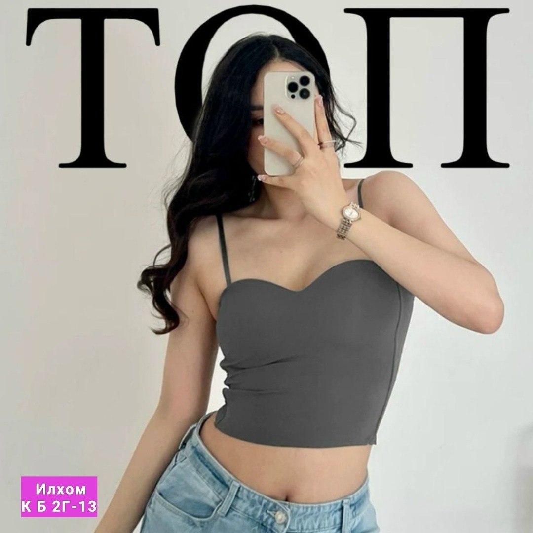 топ женский черный,топ женский,бюстье,кроп топ,женский топик