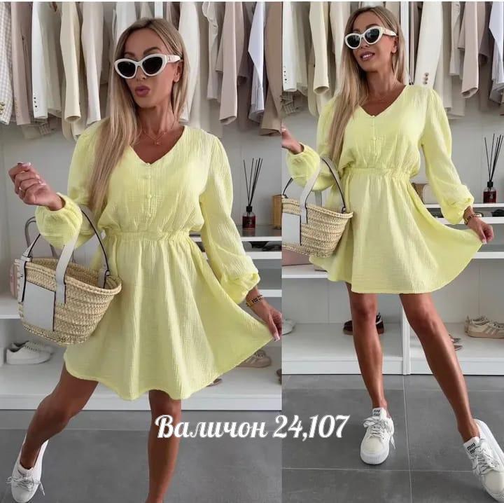 платье женский летний,платье розовый,платье женская,платье женское розовое,платья мини