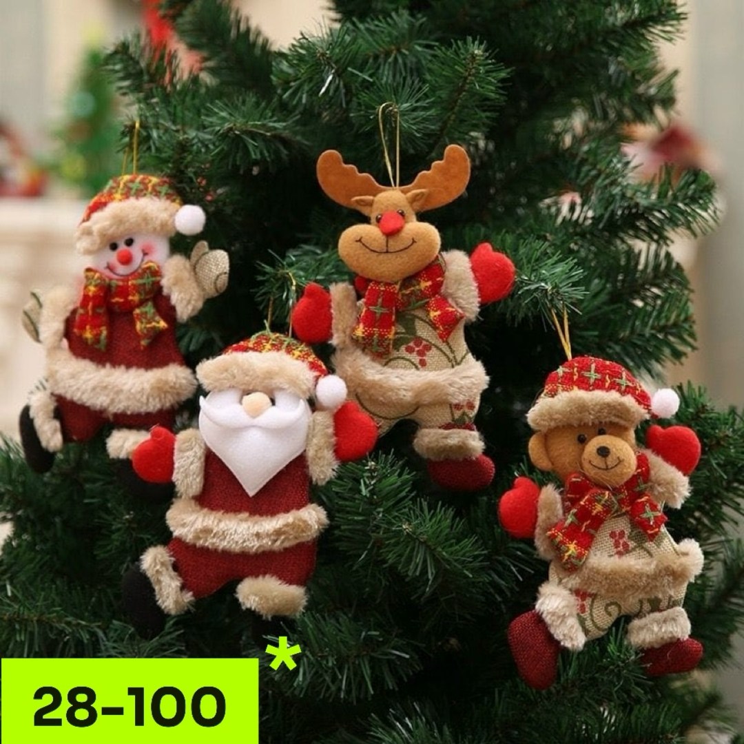 новогодний олень игрушка,игрушка на елку олень,игрушка,игрушка на елке,новогодние игрушка