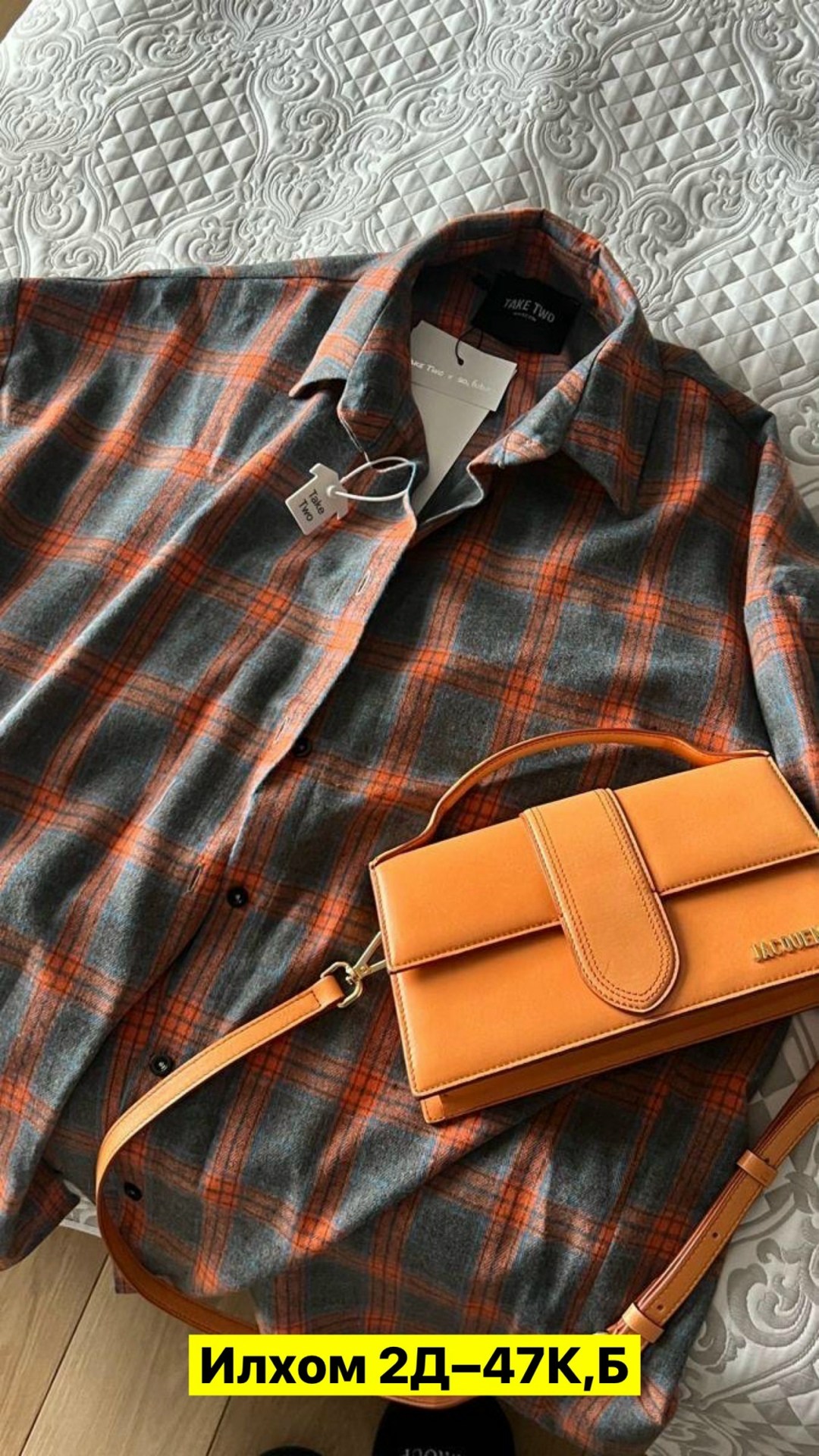 рубашка женская в клетку оверсайз,рубашка кэжуал,рубашка в клетку женская,рубашка в клетку оверсайз удлиненная,клетчатая женская рубашка