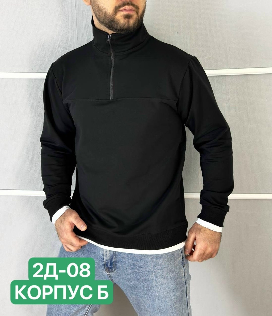 кофта толстовка,мужские свитшоты,мужская толстовка,толстовка свитер,кофта мужская