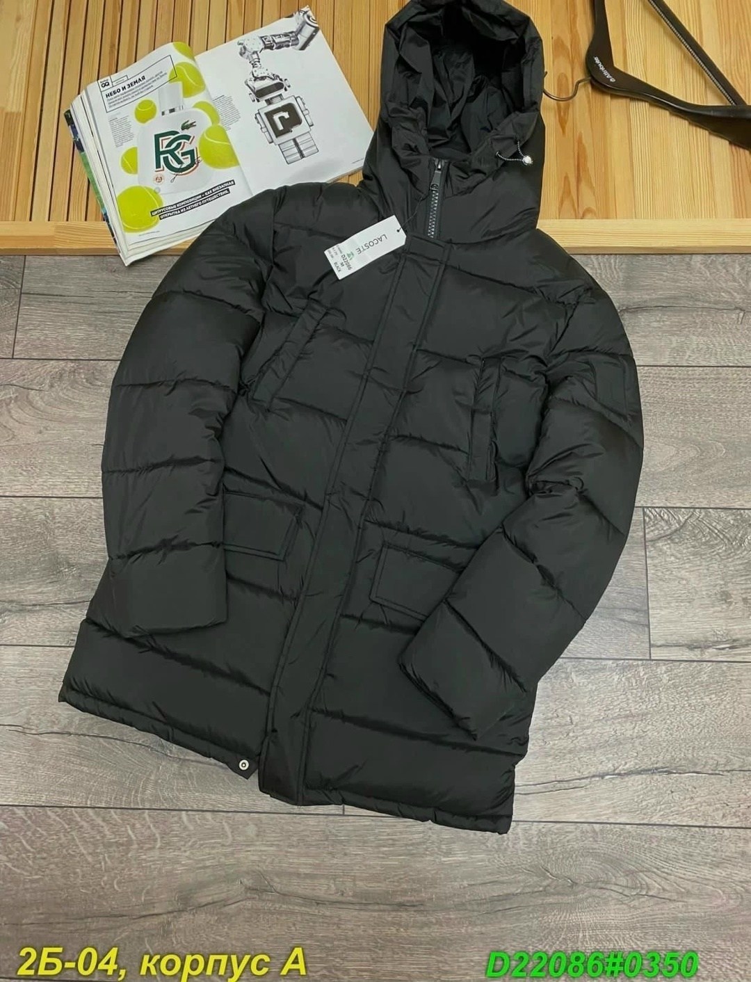 мужские куртки ,куртка мужская,мужская куртк,куртка мужская синий,куртка парка мужская