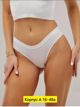 Нижнее белье