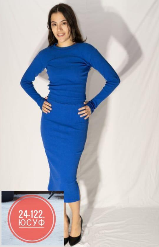 трикотажное платье,платье синее,платье вязаное,платье женское синее,приталенное платье