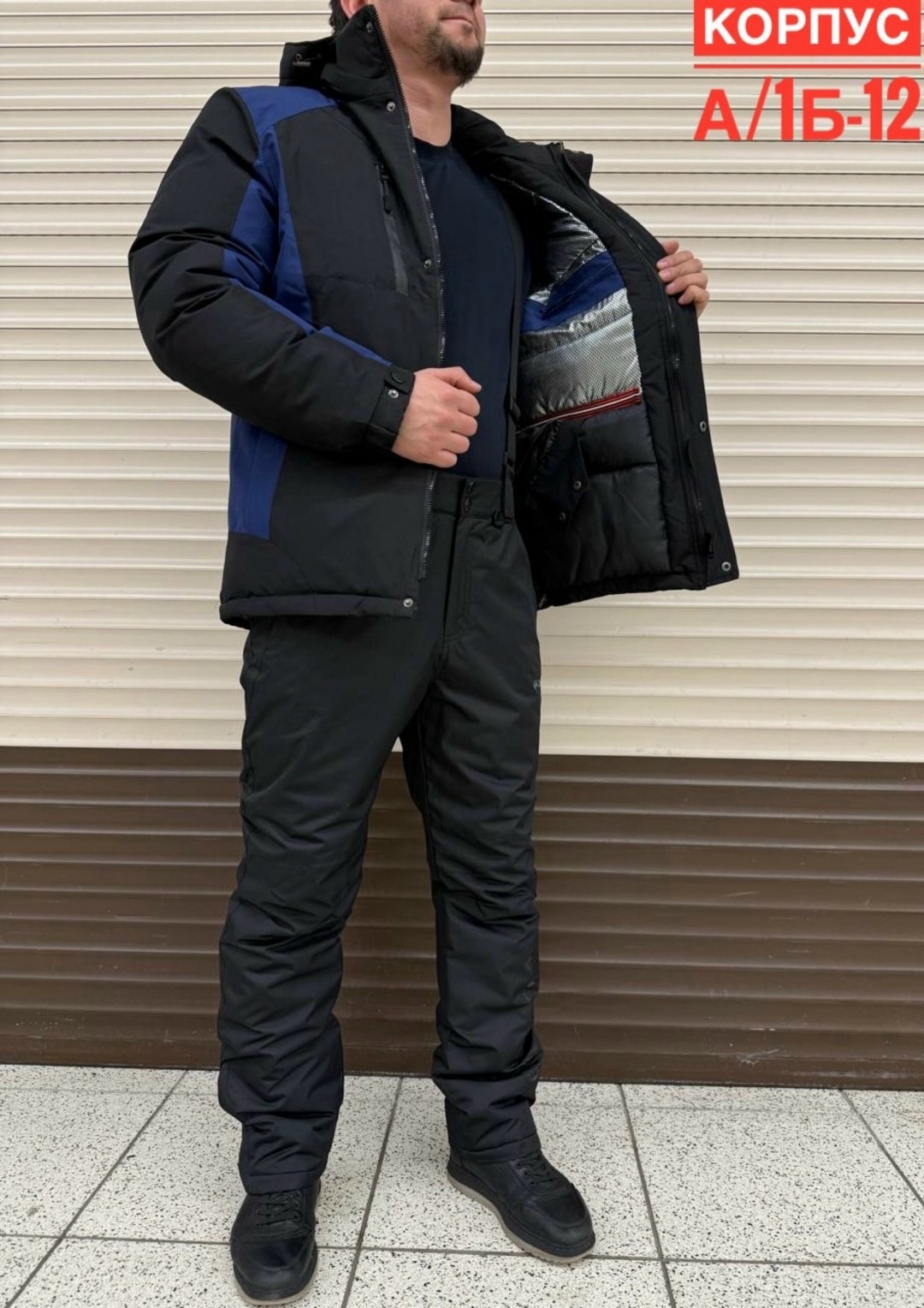 мужской горнолыжный костюм,зимние костюмы,горнолыжные костюмы,одежда зимняя,мужской зимний костюм