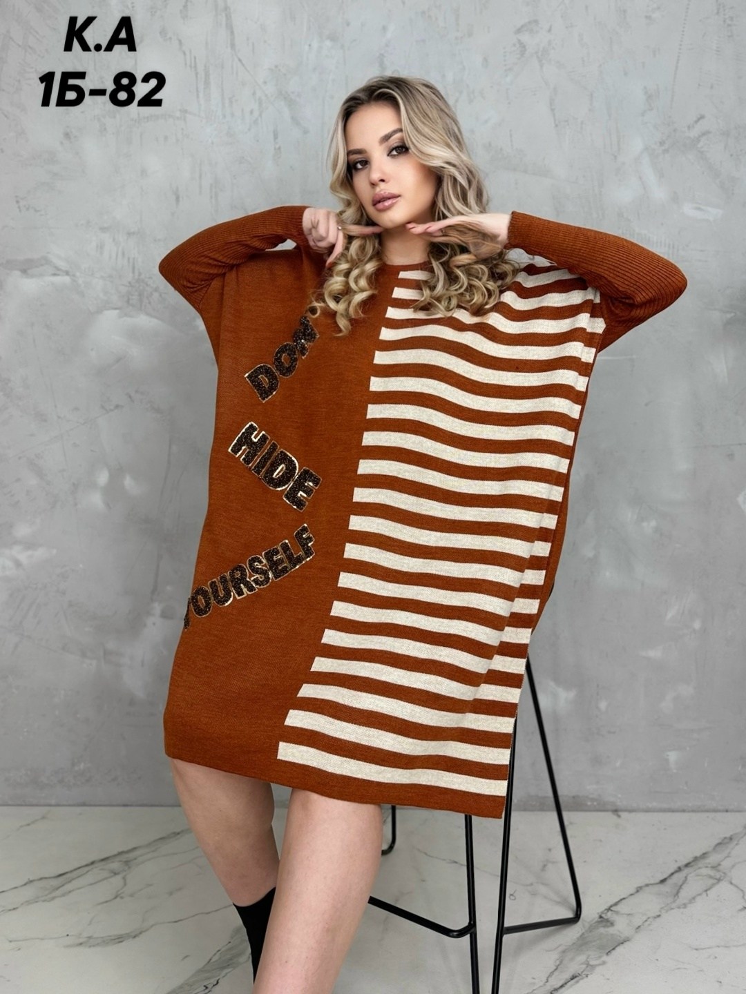 туника женская,кофта женская,платье туника,платье женская,кофта модная