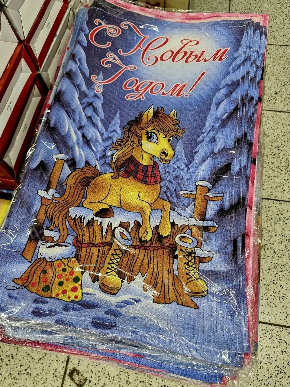 полотенце с лошадью,детские полотенца,полотенец детский,волшебные пони,вышивка лошади
