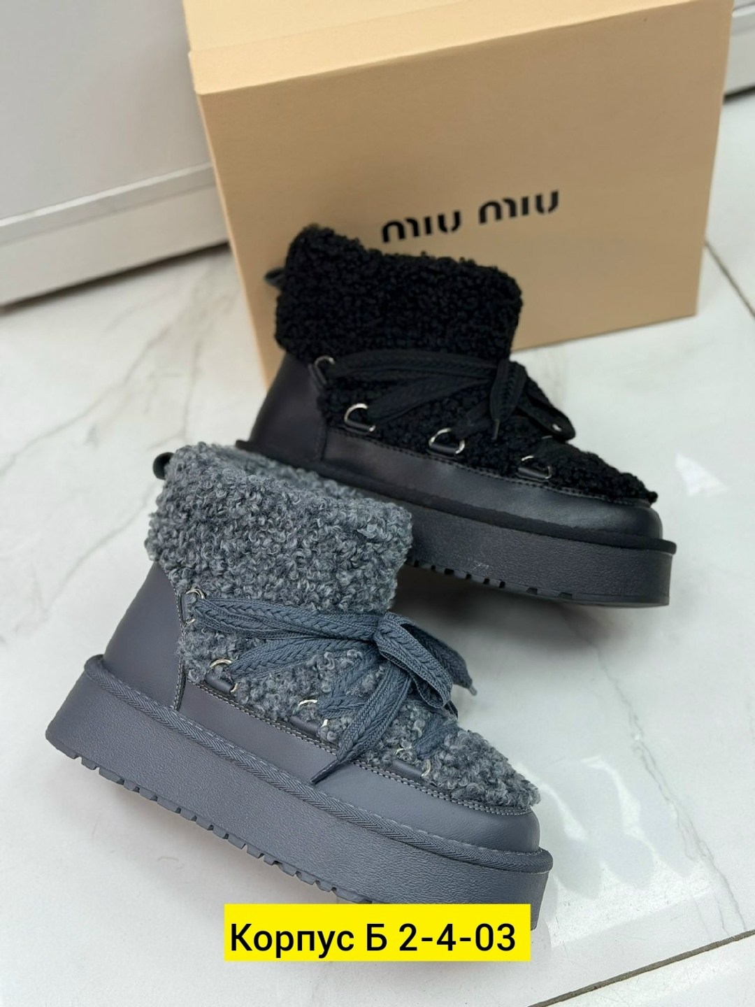 ,угги женские,угги женские зимние,зимняя женская ,зимние угги на платформе