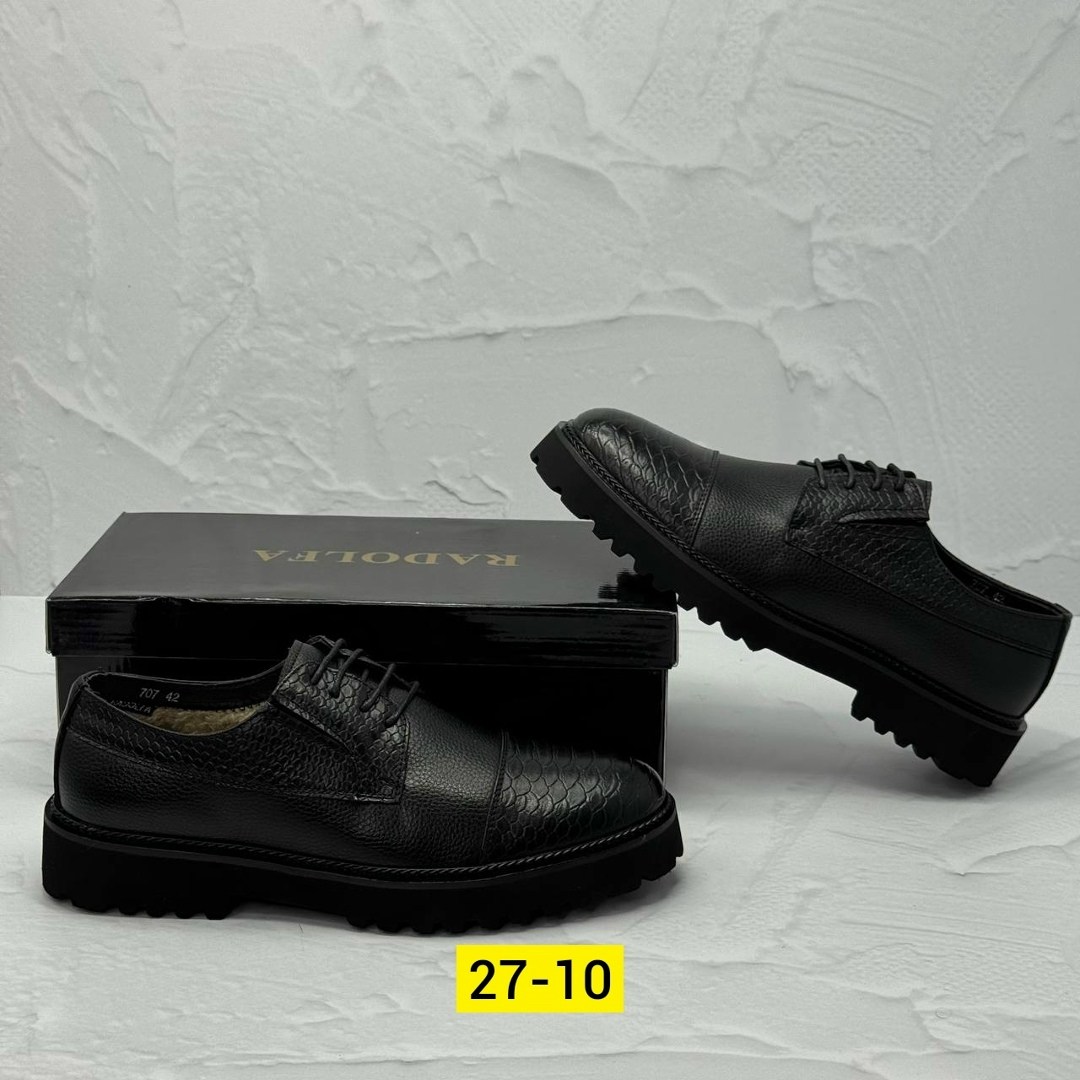 ,туфли мужские,туфли классические мужские,мужская ,мужская классическая