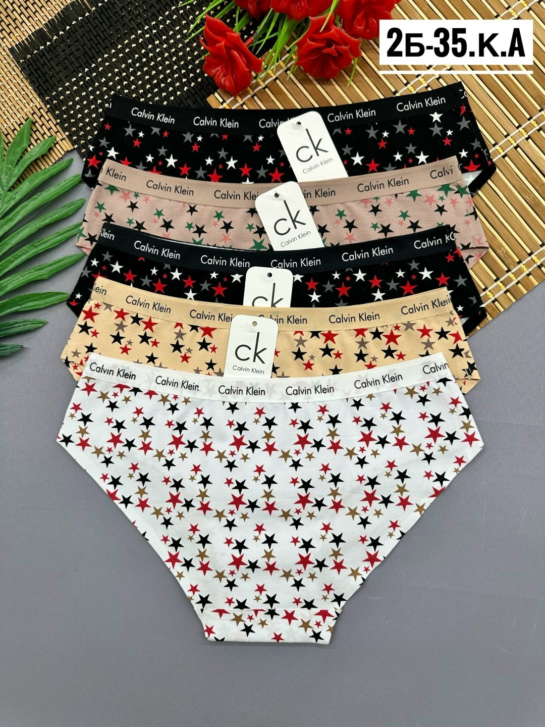 трусы женски,женский трусы,трусы женские хлопок,трусы оптом,трусы для женщин