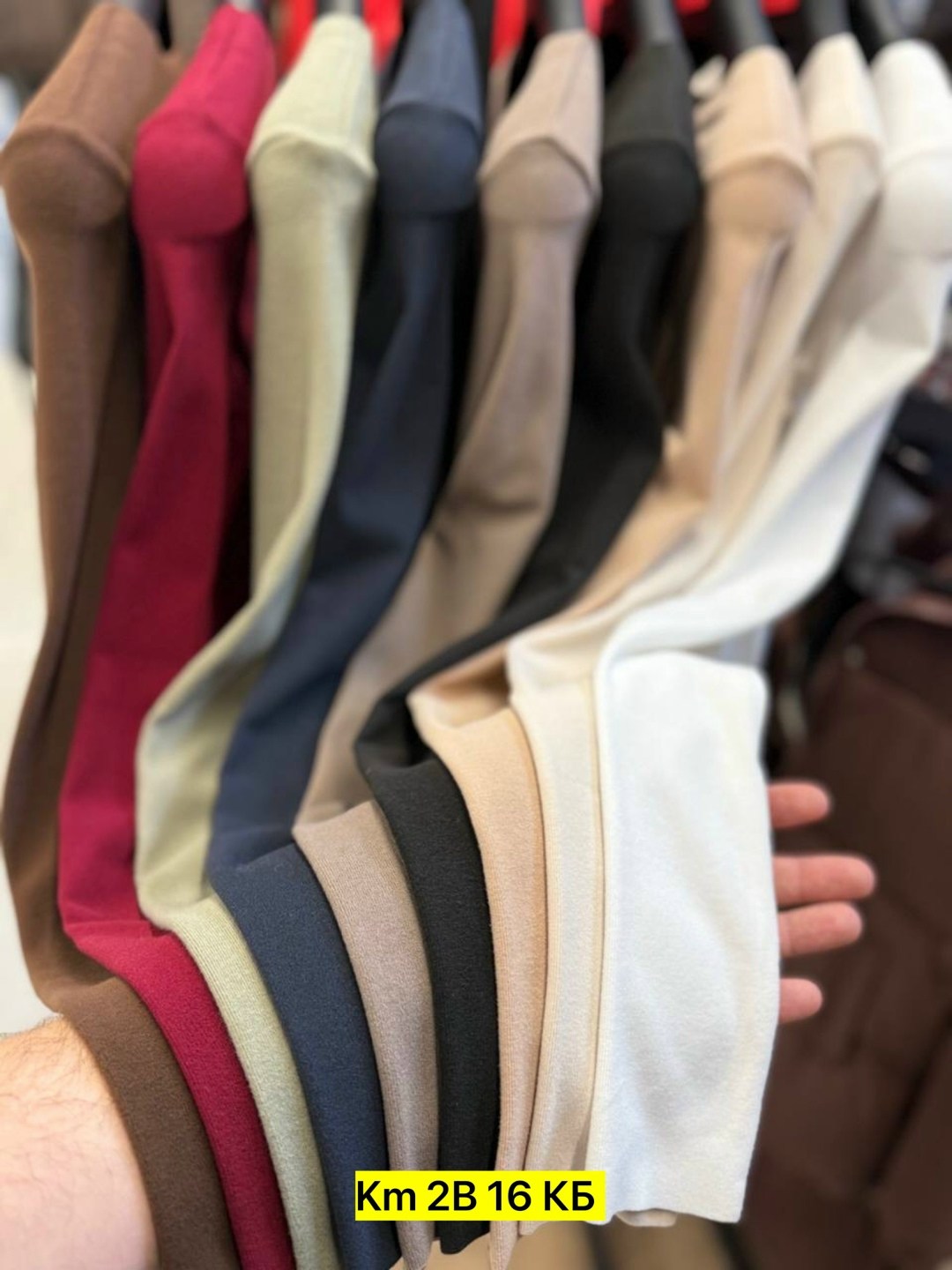 боди с длинным рукавом женский,женское боди,боди с длинными рукавами,боди для женщин,трикотажное боди