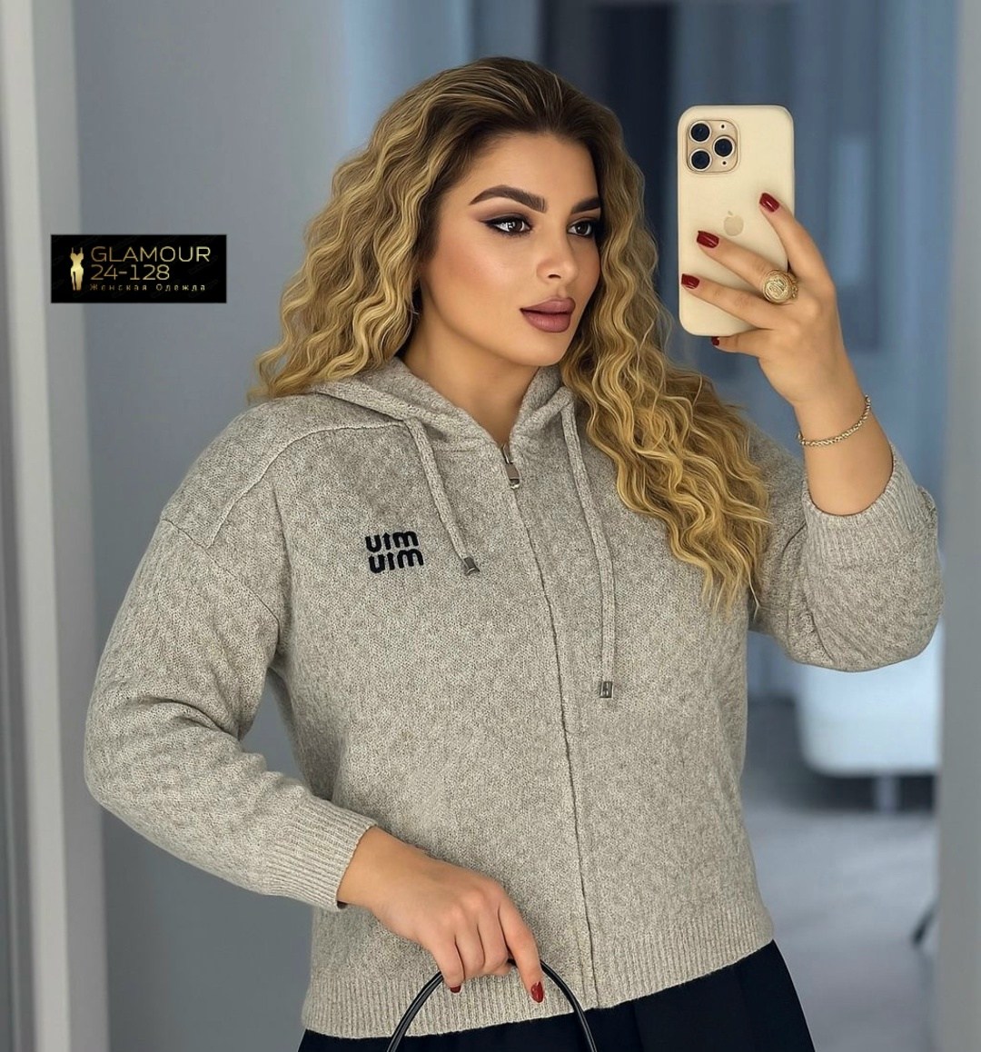 кардиган,кофта кардиган,кардиган вязаное,вязаная кофта,женская кофта