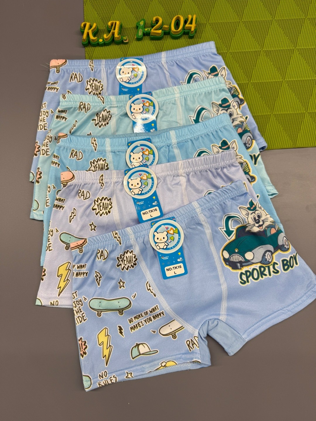 детские трусы для мальчика,трусы для мальчика,трусы молния маккуин,трусы боксеры для мальчика,трусы детские