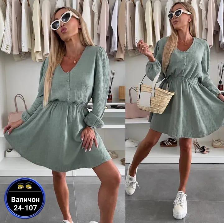 платье женский летний,платье розовый,платье женская,платья ,платье женское розовое