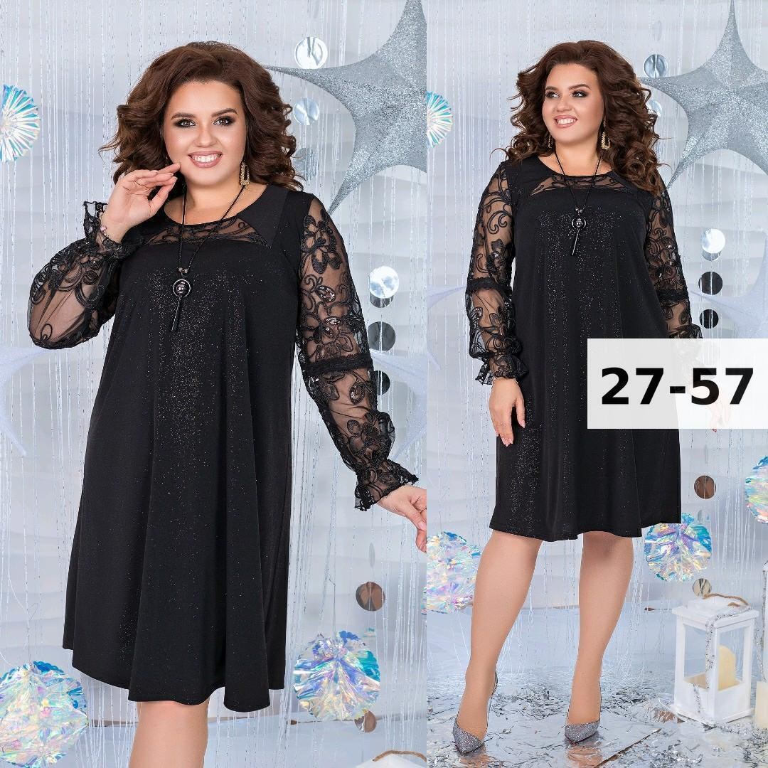 платье большие размеры,женское платье больших размеров,женские платья 58-60 размера,платье большие размеры нарядное,платье 56-58 размер