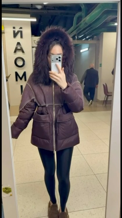 пуховики с мехом,пуховики с натуральным мехом,зимние куртки,женские пуховики,пуховик женский с натуральным мехом