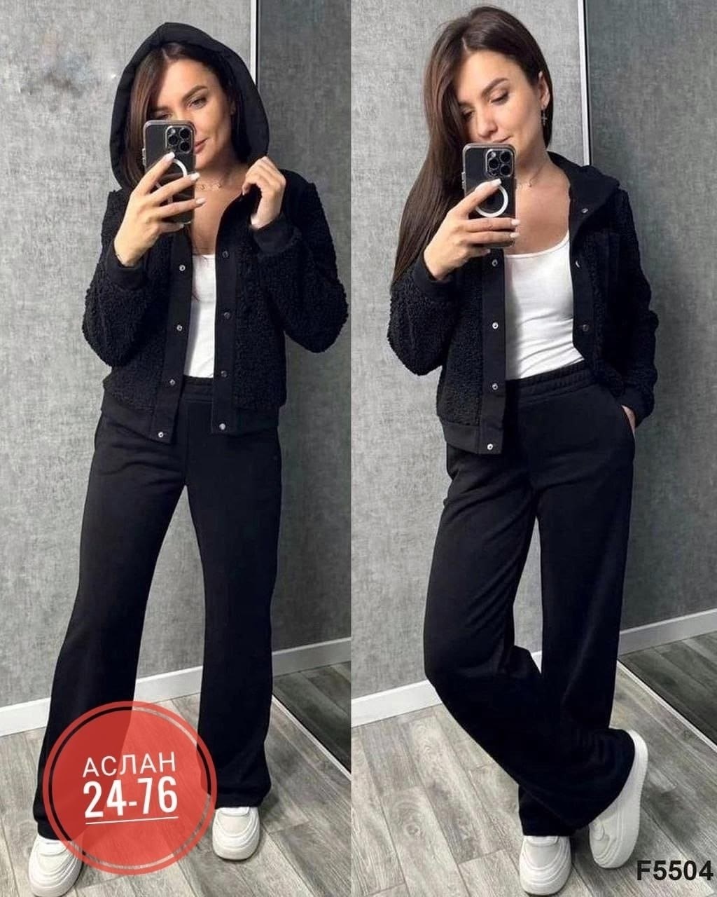 женские костюмы брючные,женский костюм двойка,костюм женский на флисе,костюм двойка,спортивные костюмы женские