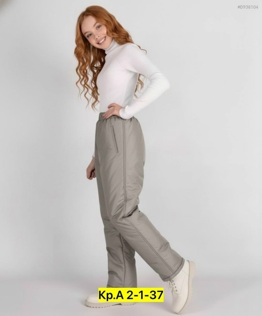 брюки на синтепоне,штаны на синтепоне,брюки демисезонные,брюки женские зимние,утепленные брюки