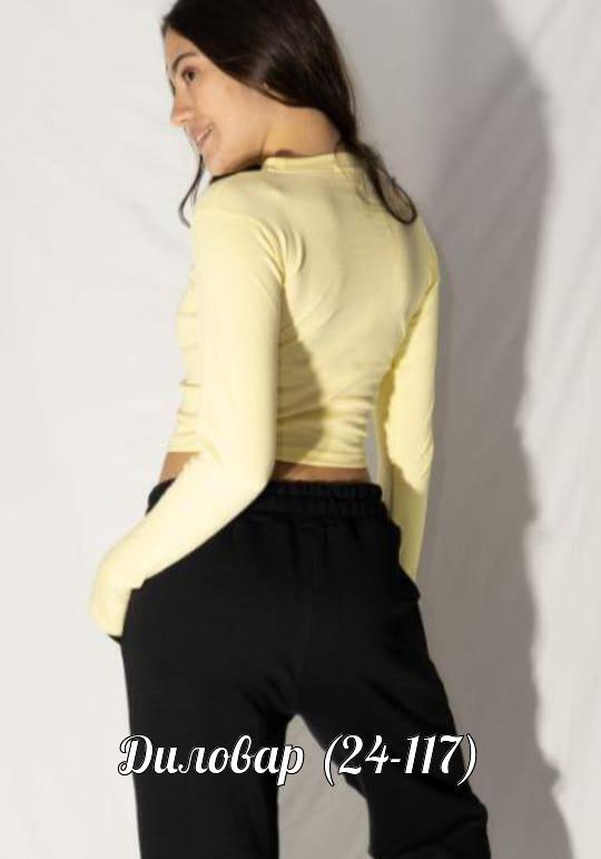 кофта женская,кроп топ с длинным рукавом,женский кроп топ,бежевый лонгслив,лонгслив женские