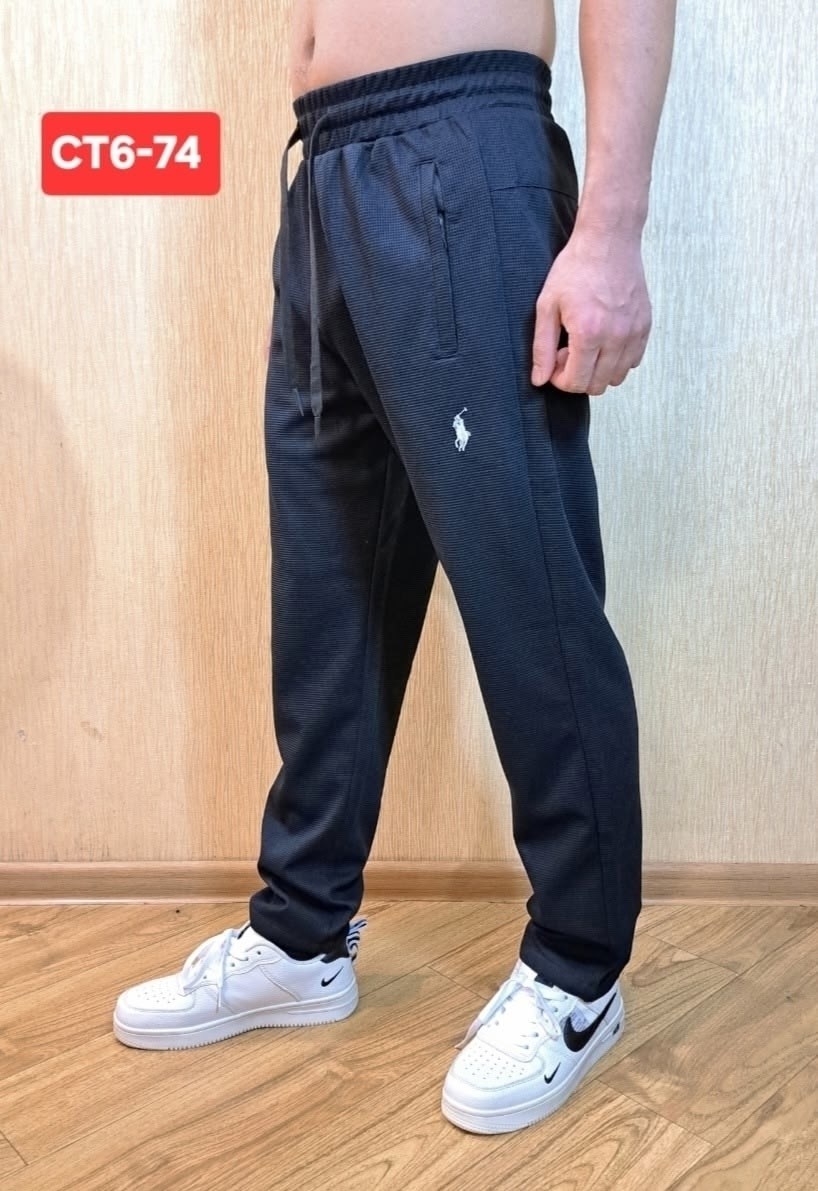 мужские спортивные штаны,брюки спортивные мужские,мужские штаны,спортивные штаны,брюки спортивные