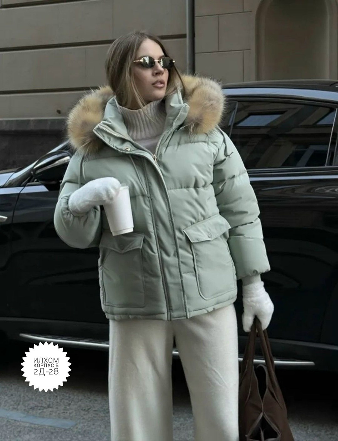 зимние куртки женские,стильные пуховики,зимние куртки,куртки и пуховики женские,куртка женская