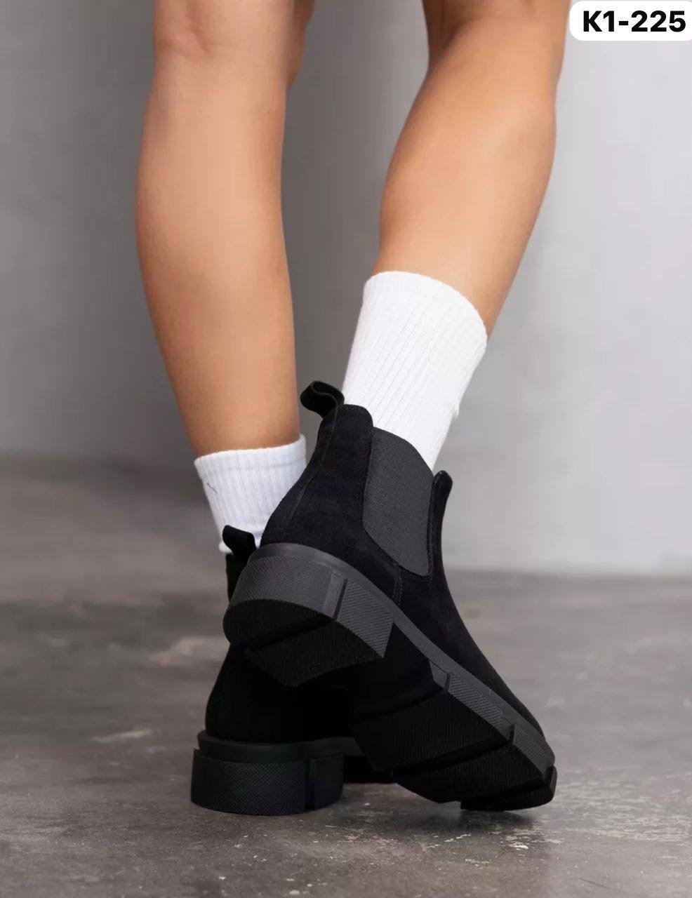 ,ботинки женские демисезонные челси замша,ботинки женские,ботинки челси замшевые,женские демисезонные ботинки челси