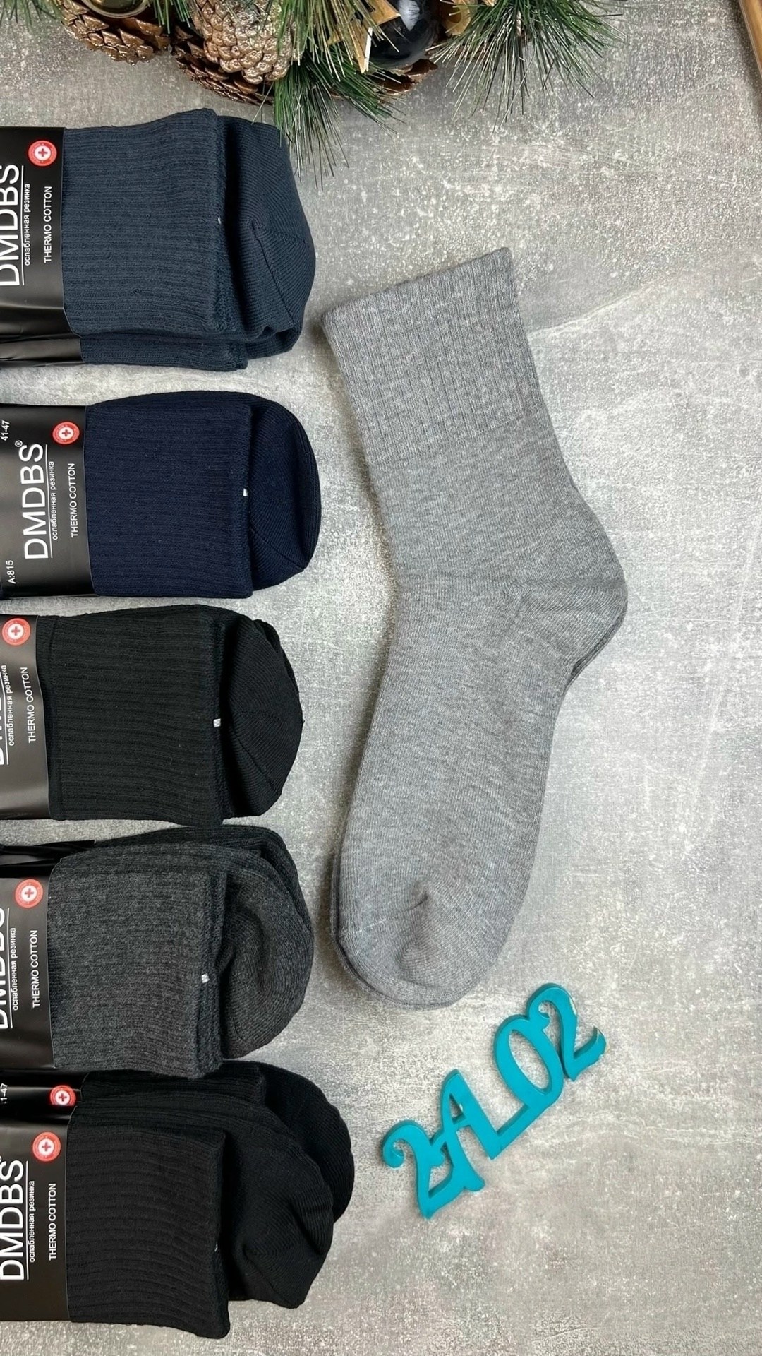 носки мужские шерстяные,носки мужские,носки серые,носки мужские темно серые,мужские носки комплект