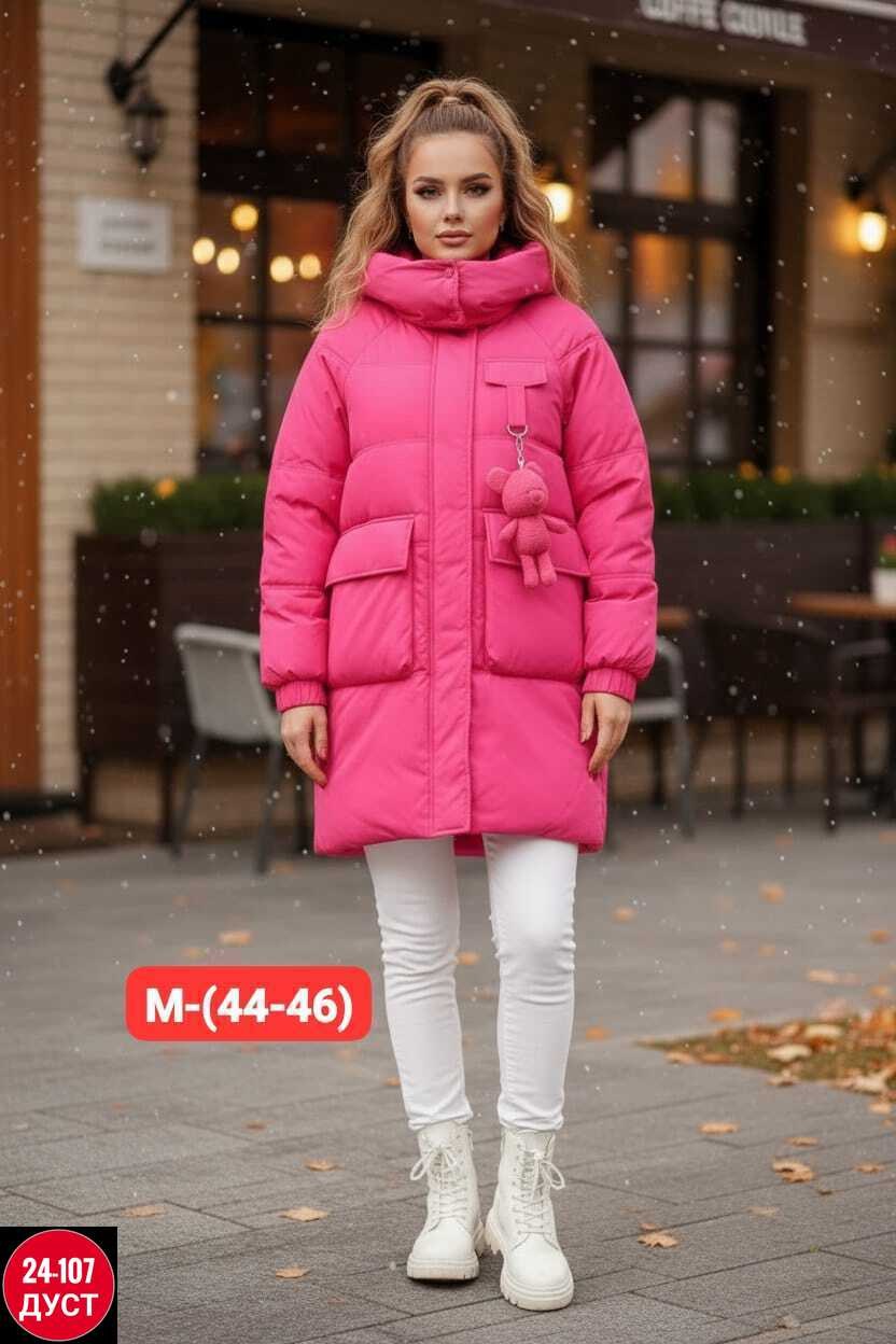 куртка пуховик,женская зимняя куртка,куртка зимняя для девочек,пуховик женский,зимняя куртка пуховик